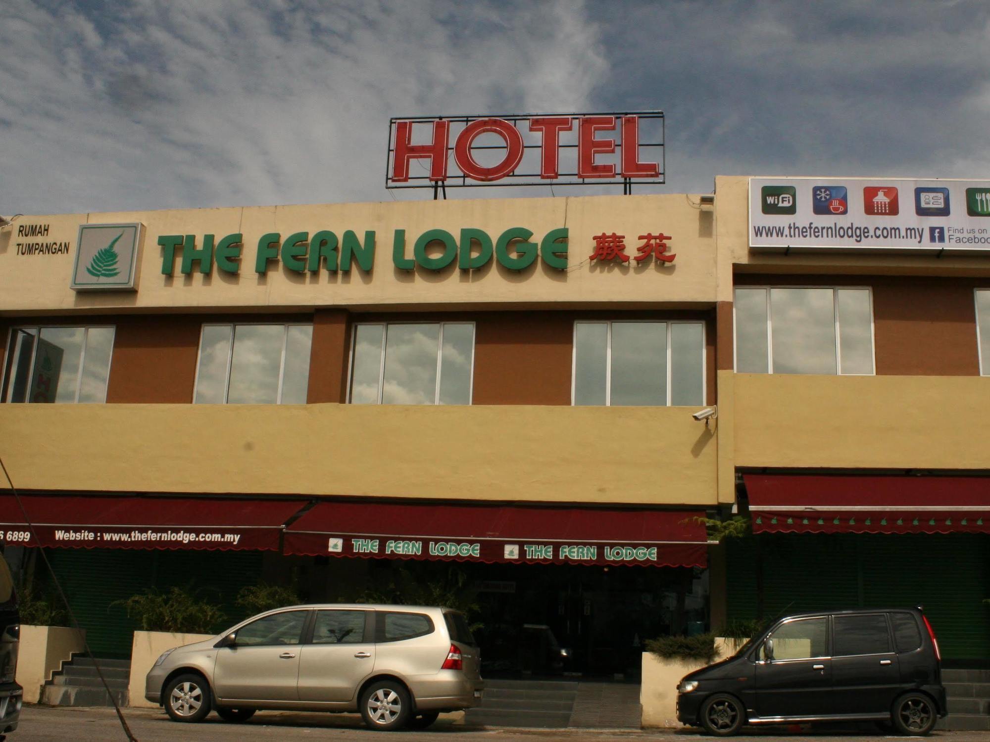 The Fern Lodge Hotel Skudai Exterior photo